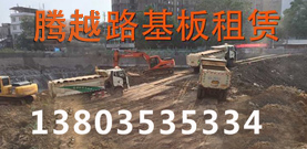 涂料網(wǎng)